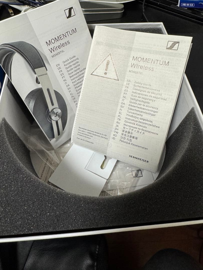 Sennheiser MOMENTUM Wireless 第一世代