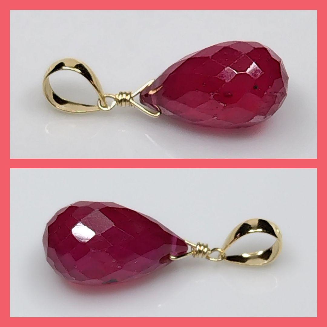 No.1298【K18】大粒 宝石質 ルビー ドロップカット ペンダントトップ