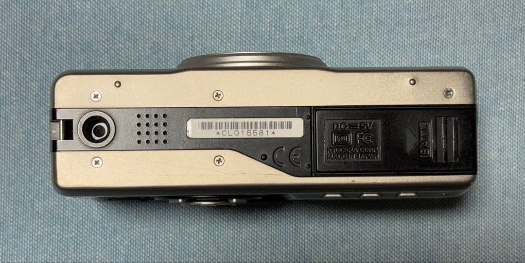 CONTAX TVS DIGITAL Carl Zeiss T＊