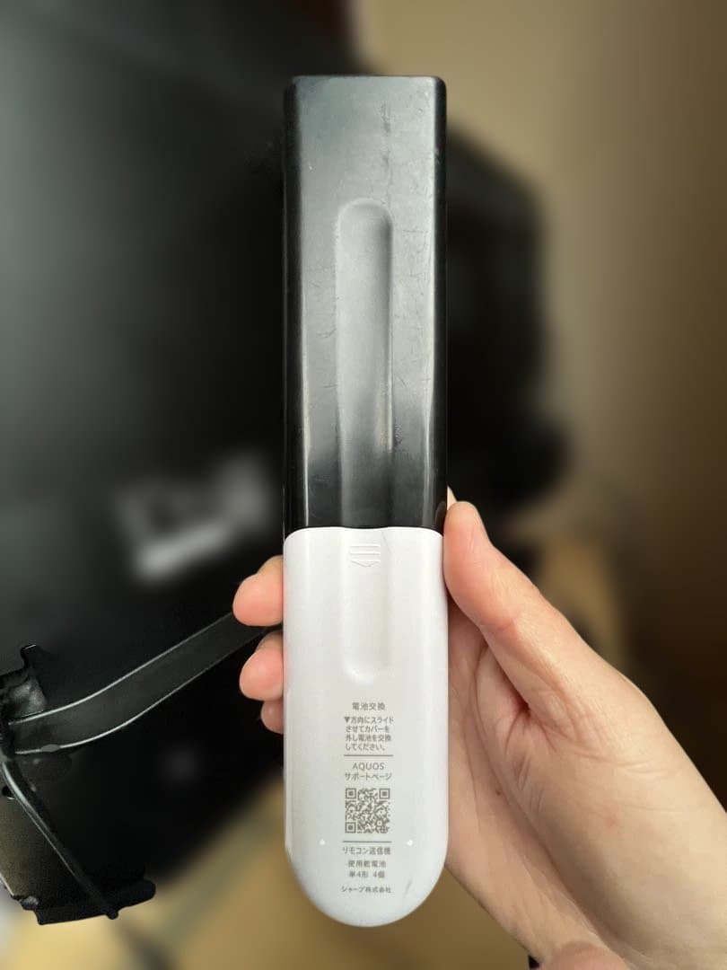 SHARP 4T-C50BL1 液晶テレビ 本体&付属品全てあり【ジャンク】