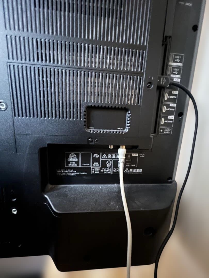 SHARP 4T-C50BL1 液晶テレビ 本体&付属品全てあり【ジャンク】