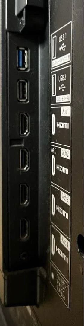 SHARP 4T-C50BL1 液晶テレビ 本体&付属品全てあり【ジャンク】