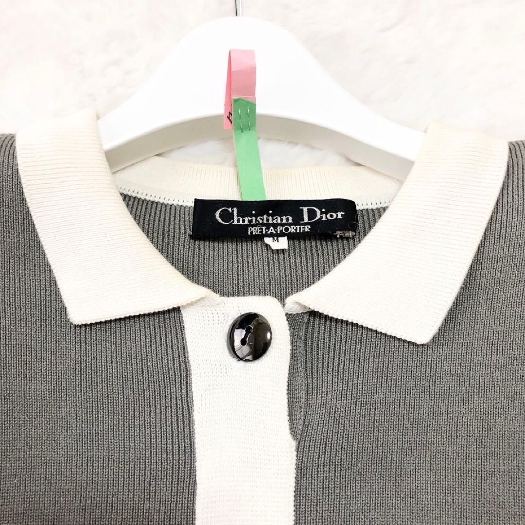 Dior*ディオール　襟付きペプラムニット　バイカラー　ボーダー　フリル　M