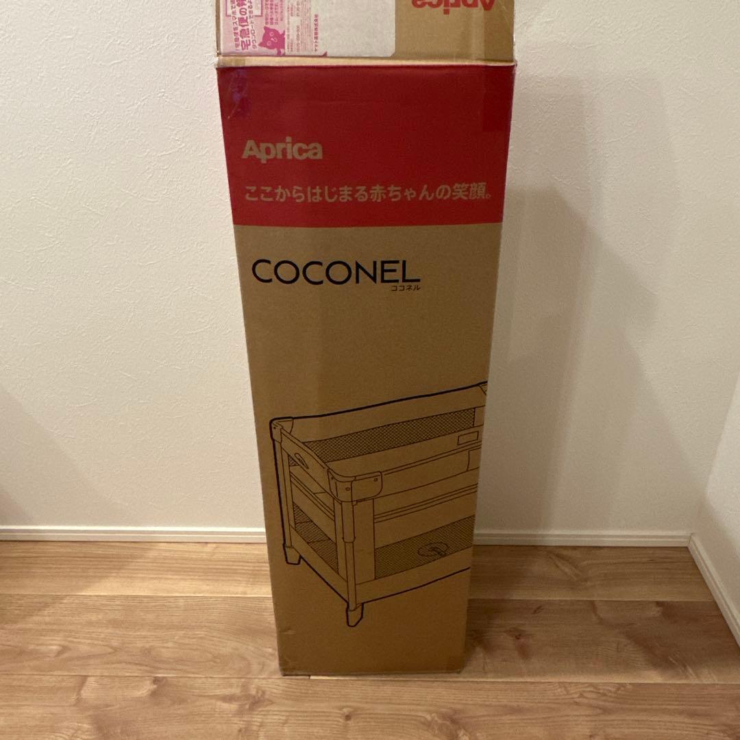 アップリカ ココネルエアーAB ベビーベッド ホワイトグレー