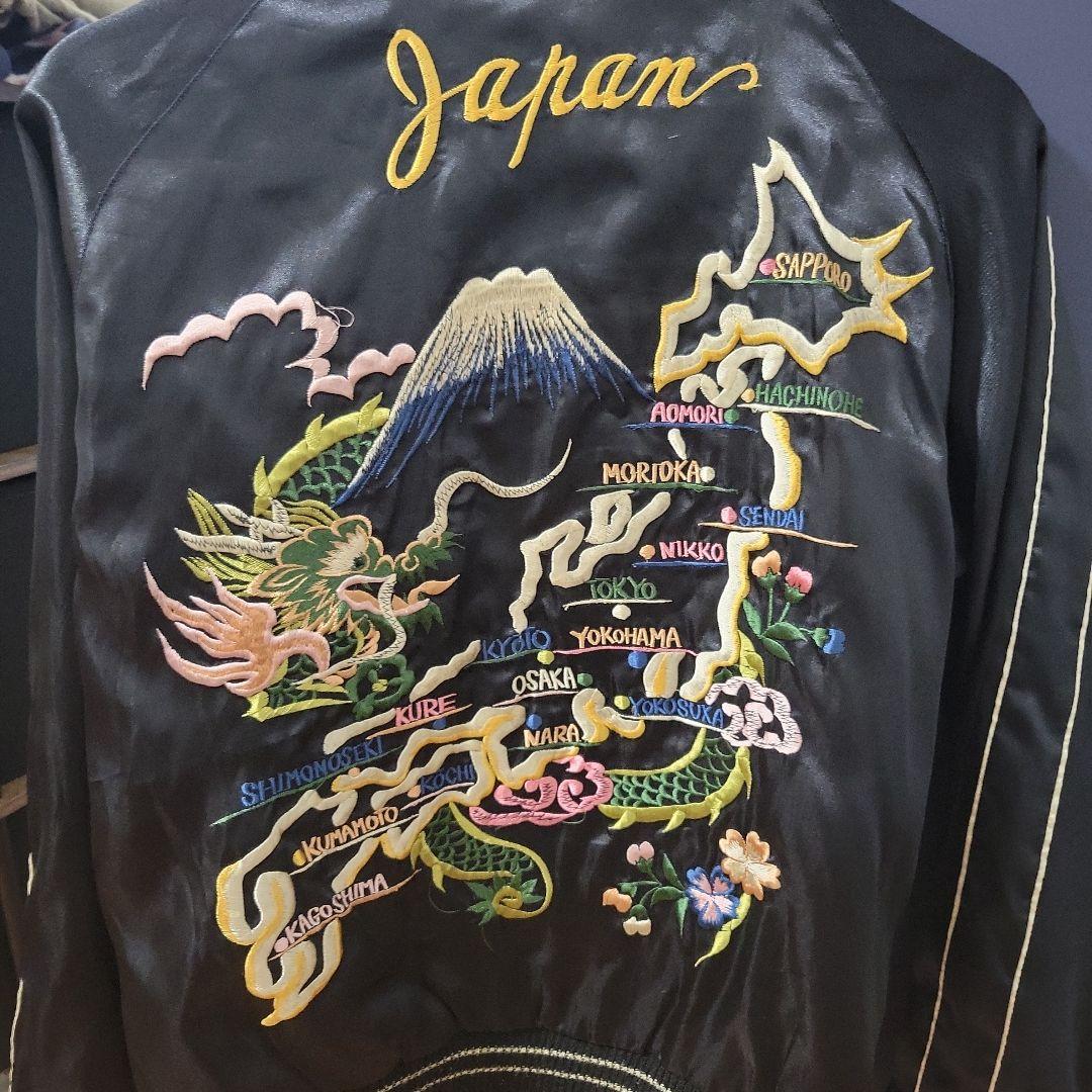 東洋 スカジャン