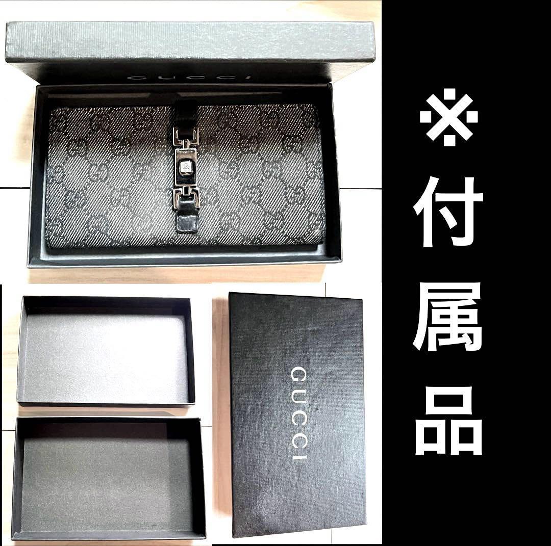 【箱付き•新春限定特価】GUCCI グッチ ジャッキー 長財布 GG キャンバス