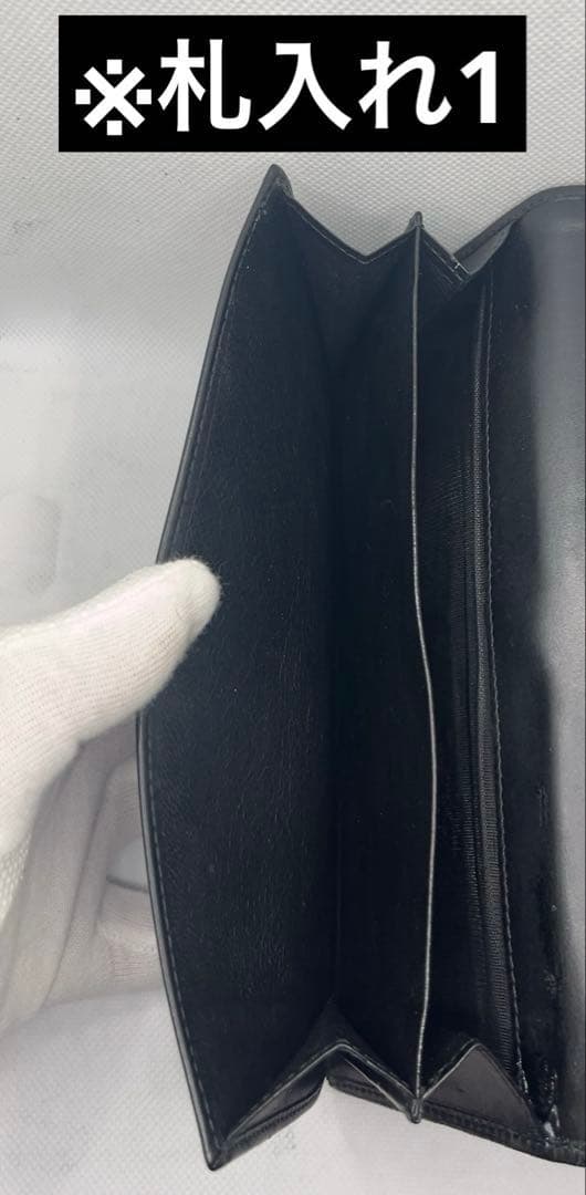 【箱付き•新春限定特価】GUCCI グッチ ジャッキー 長財布 GG キャンバス