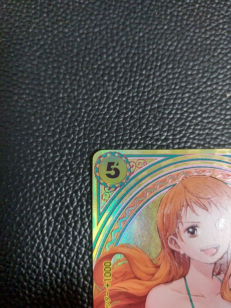 ワンピース カードゲーム ナミ SP