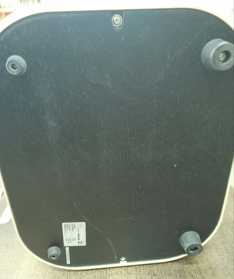 4/22　フジカ　レッグホット　足湯　温浴　冷え性　遠赤　血行躍進　消毒済