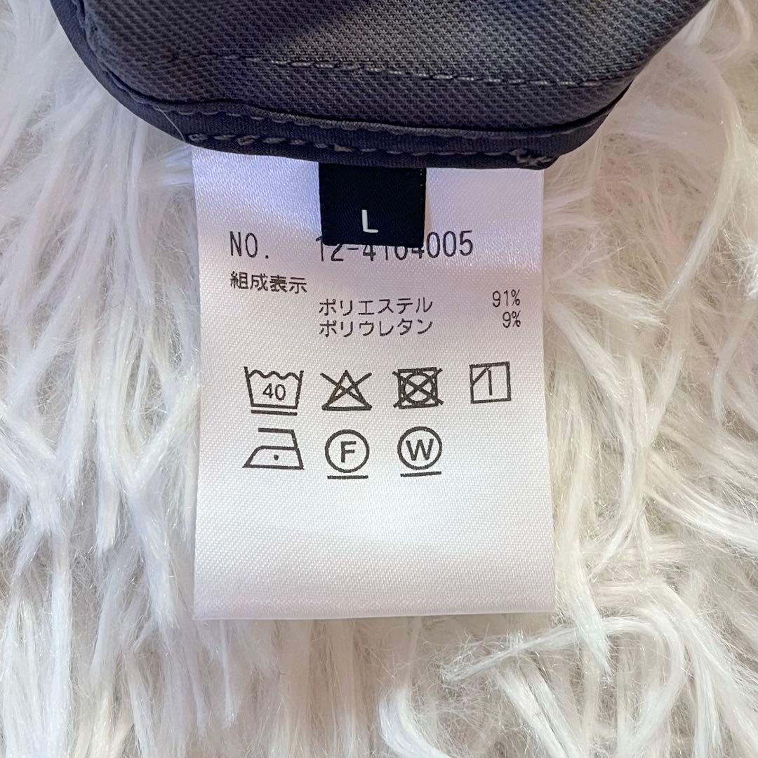 未使用級✨ プラステ ハイストレッチトリコットカラーレスジャケット セット L