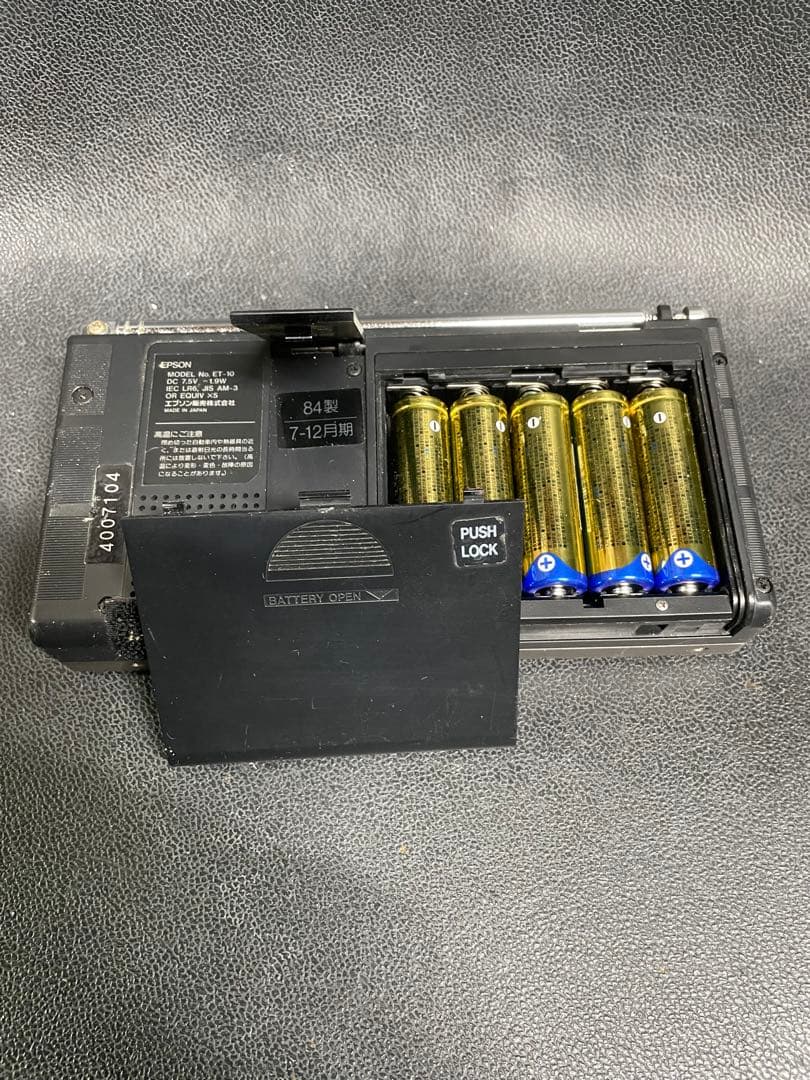 希少　世界初　ポータブルテレビ　エプソン　ET-10 ヴィンテージ