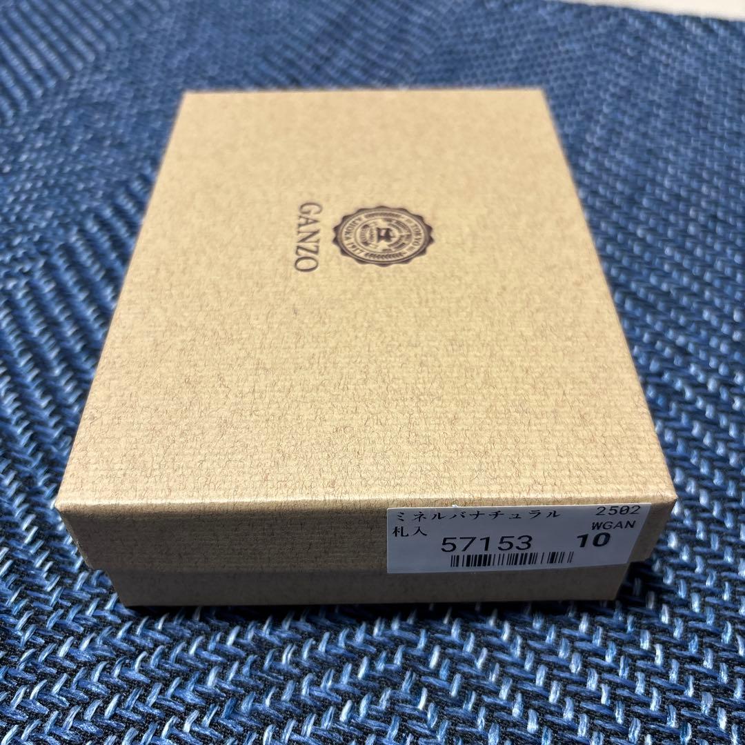 【GANZO】ミネルバナチュラルZIPパース（ブラック）　保証書付