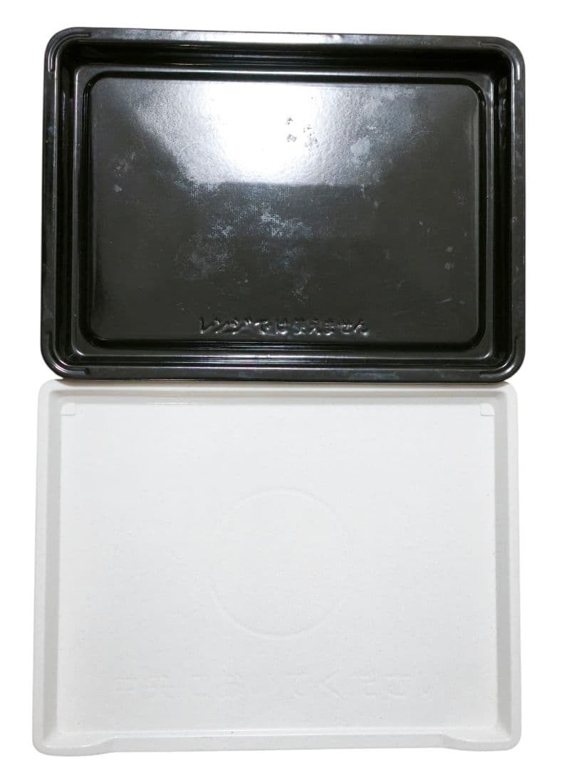 2020年製 日立ヘルシーシェフ MRO-S8X 動作確認済み