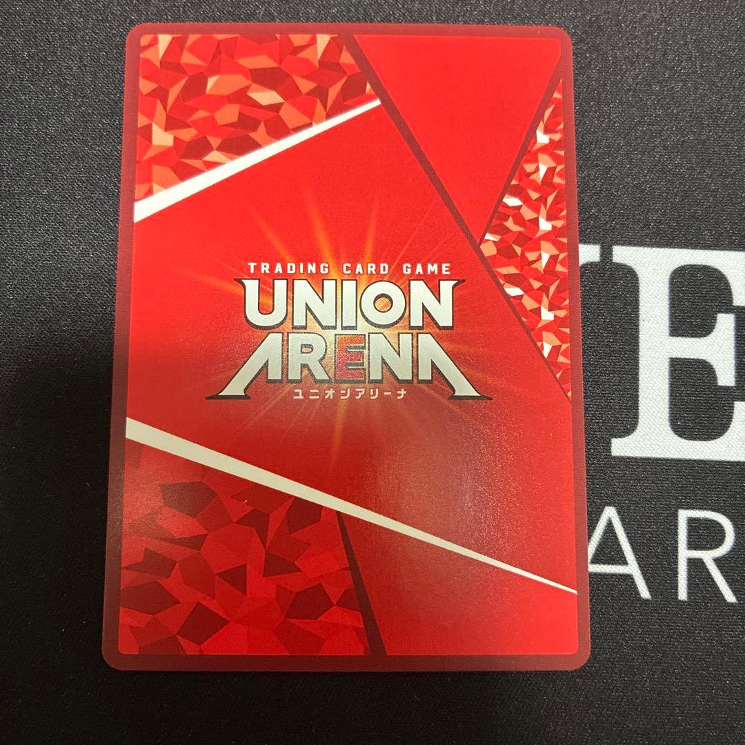 追跡あり　ユニオンアリーナ　ルルーシュ・ランペルージ　SR★★★ パラレル