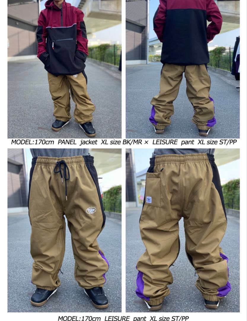 FYVE ファイヴ パンツ スノーボードウェア スノー 新品 タグ付 パーカー