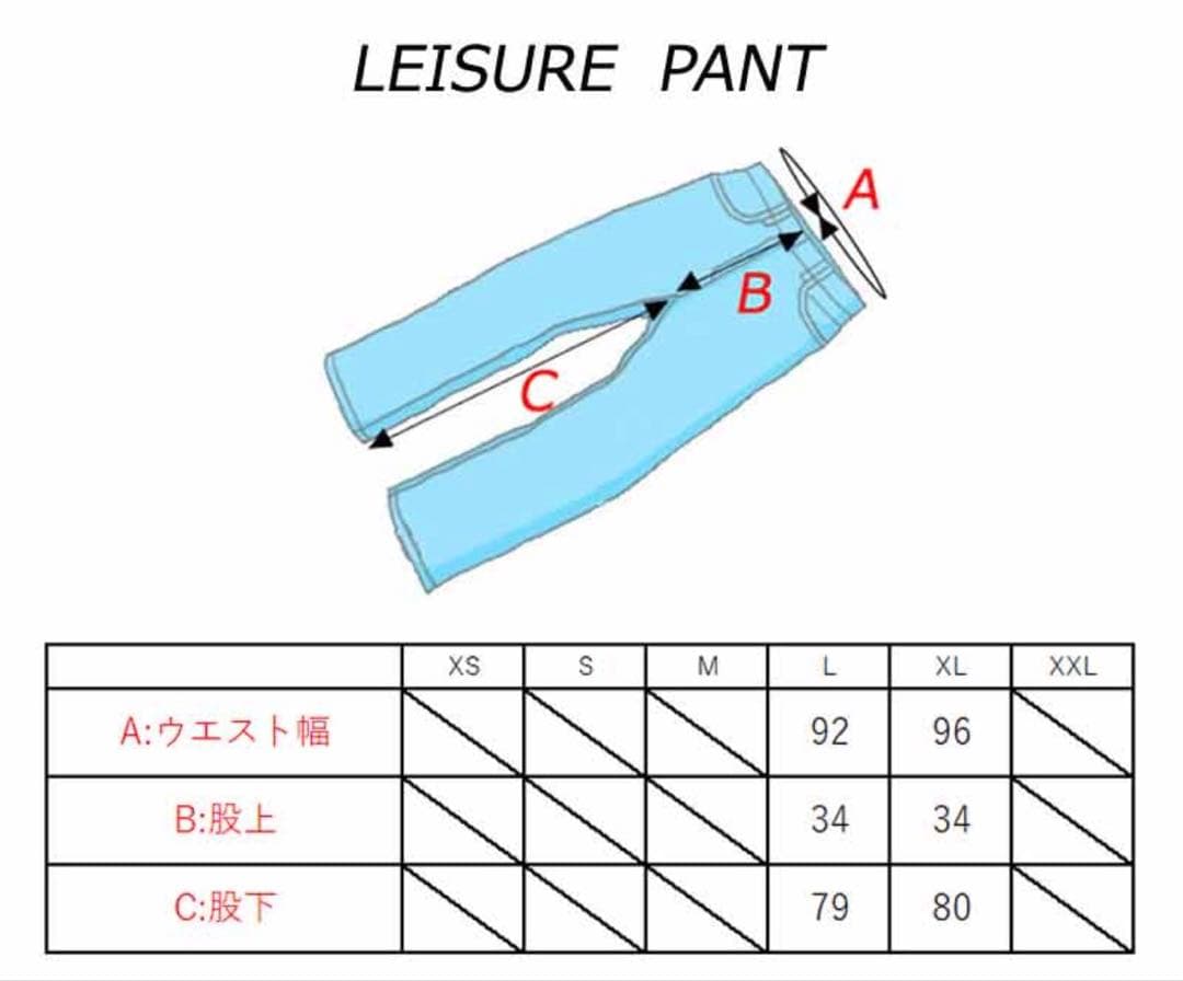 FYVE ファイヴ パンツ スノーボードウェア スノー 新品 タグ付 パーカー