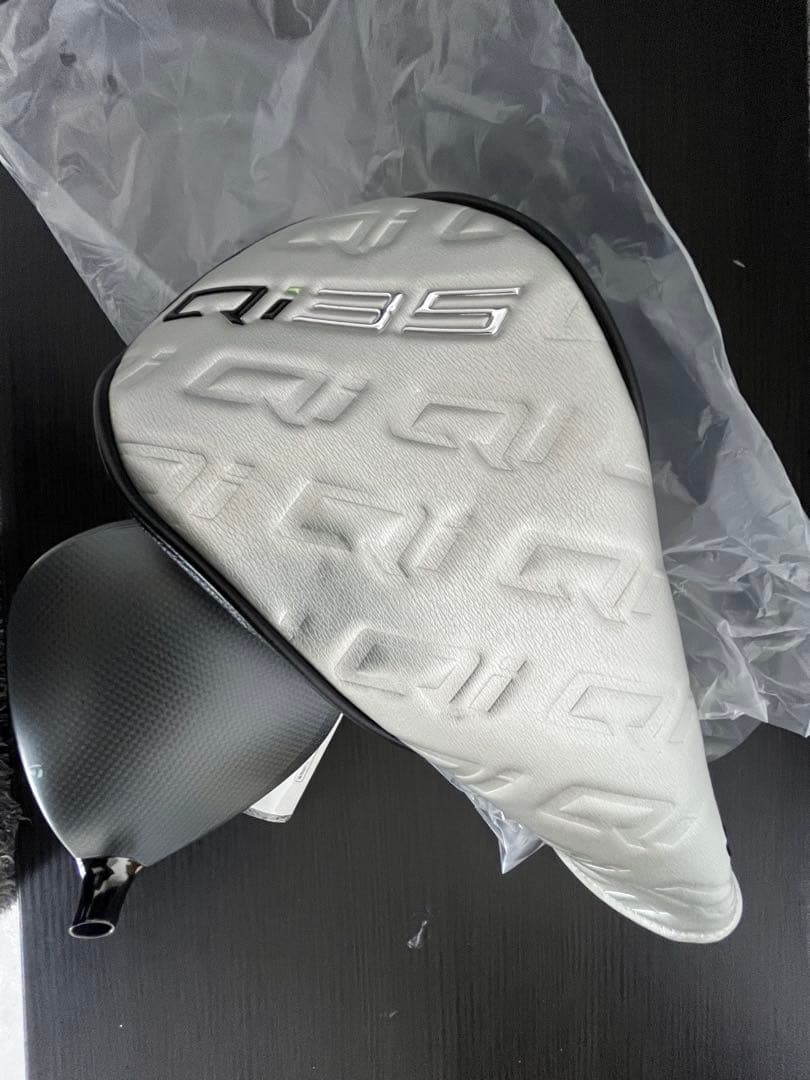 ピンクの猫さん専用