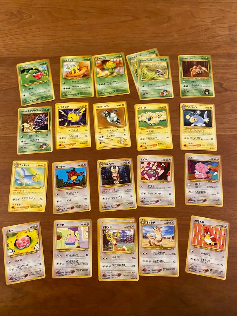 ポケモンカードセット 旧裏　94枚