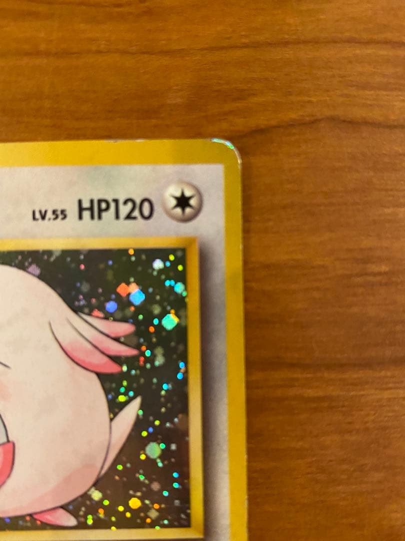 ポケモンカードセット 旧裏　94枚