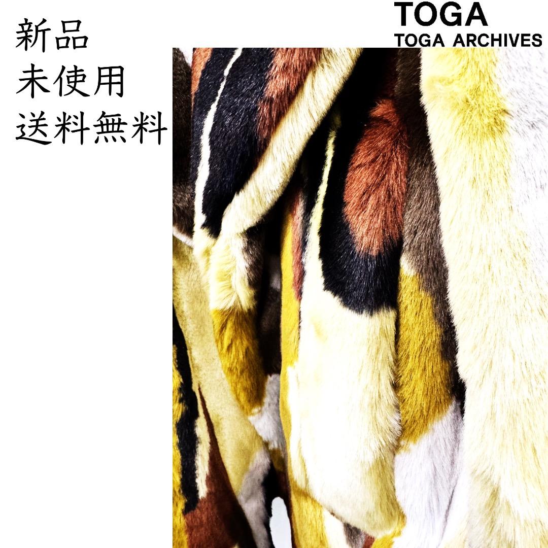 ＜新品　未使用　送料無料 ＞TOGA VIRILIS ファーコート