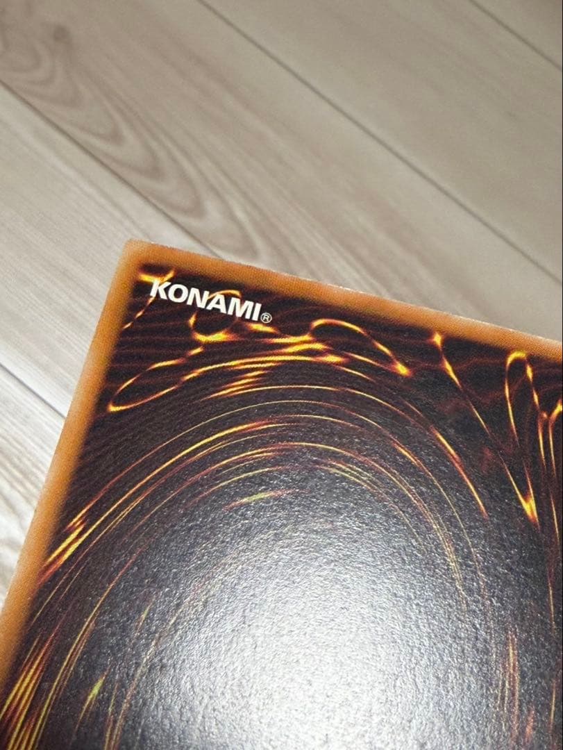 超魔導剣士－ブラック・パラディン レリーフ