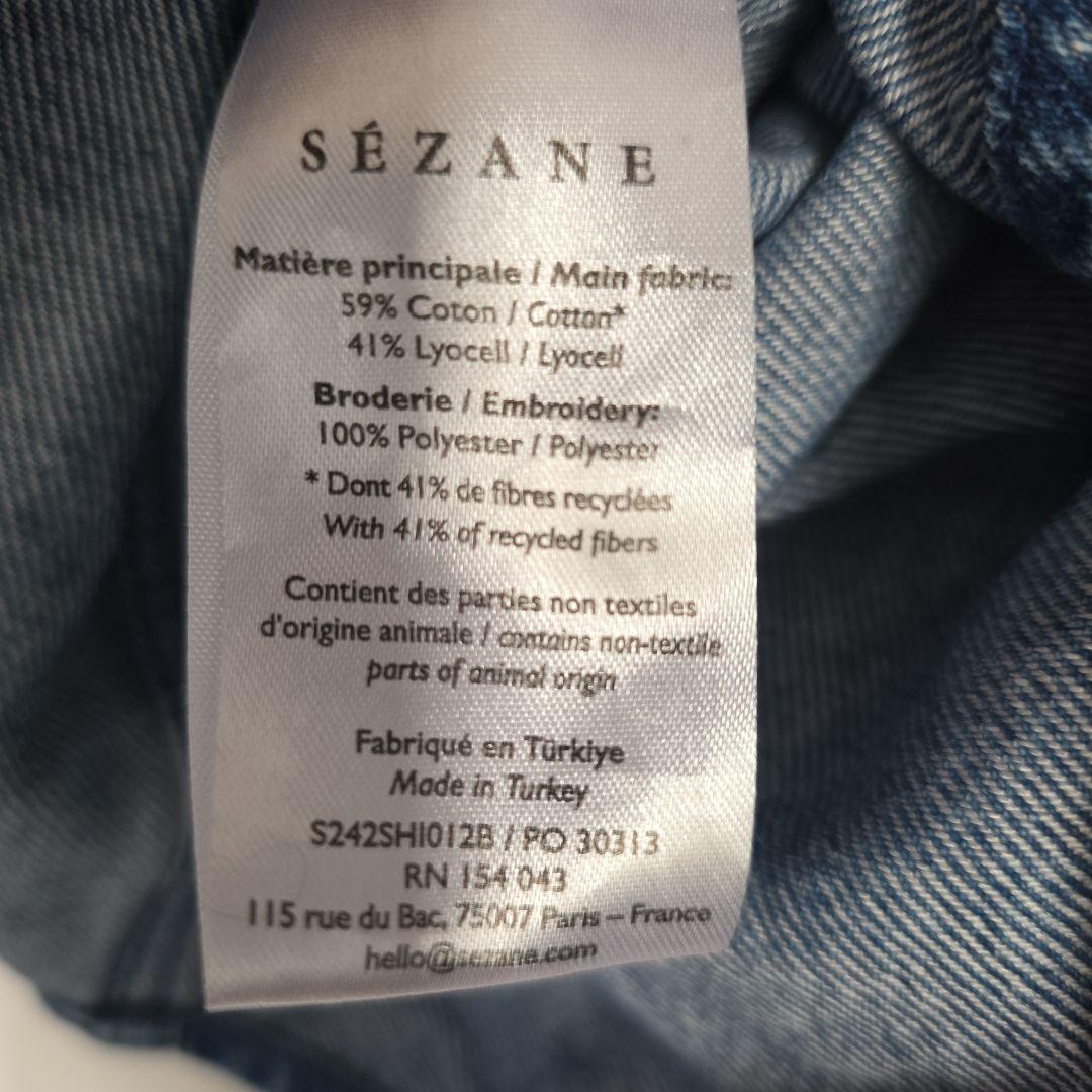 Sezane Tomboy shirt denim セザンヌのデニムシャツ 36