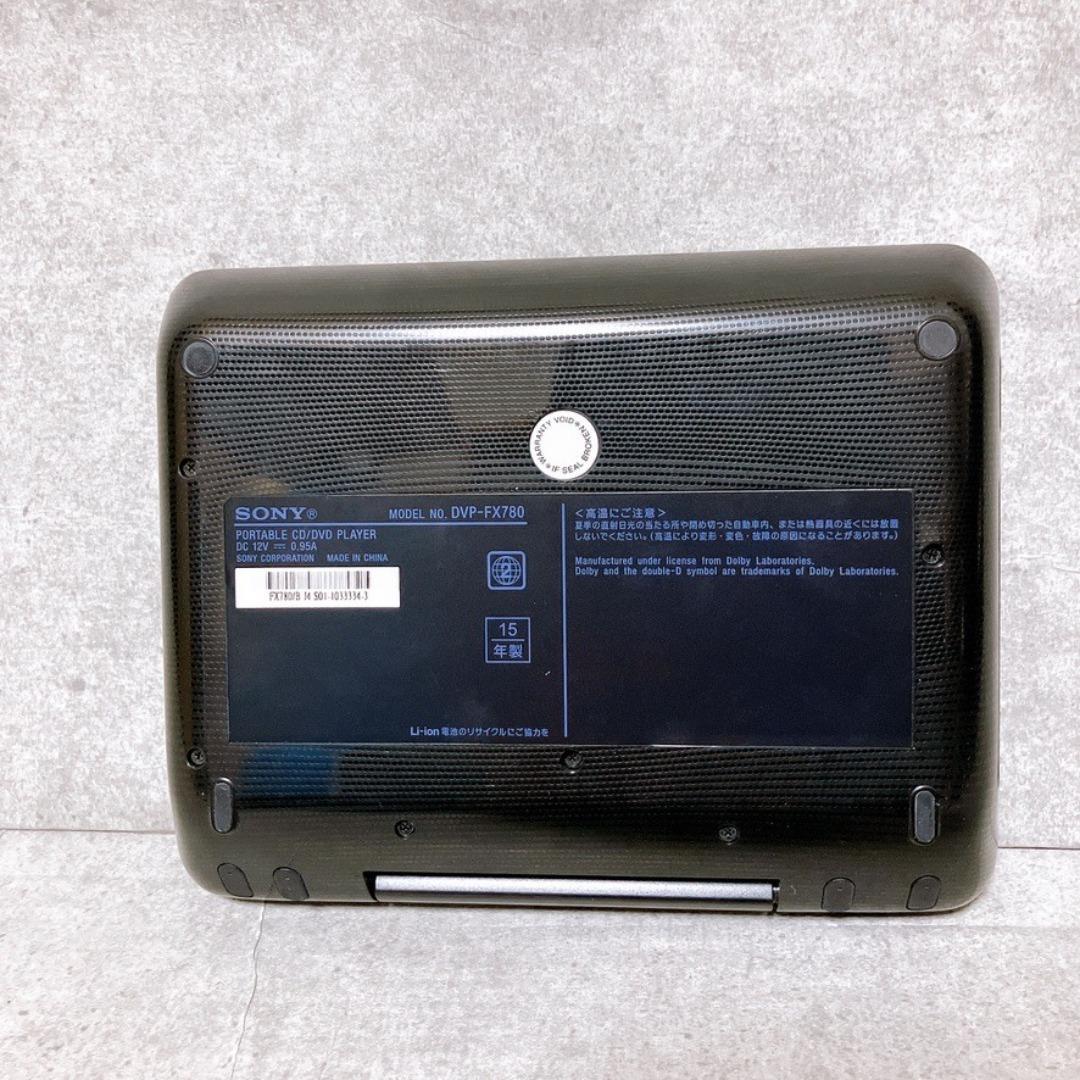 【極美品】SONY DVP-FX780 ポータブルDVDプレーヤー ブラック