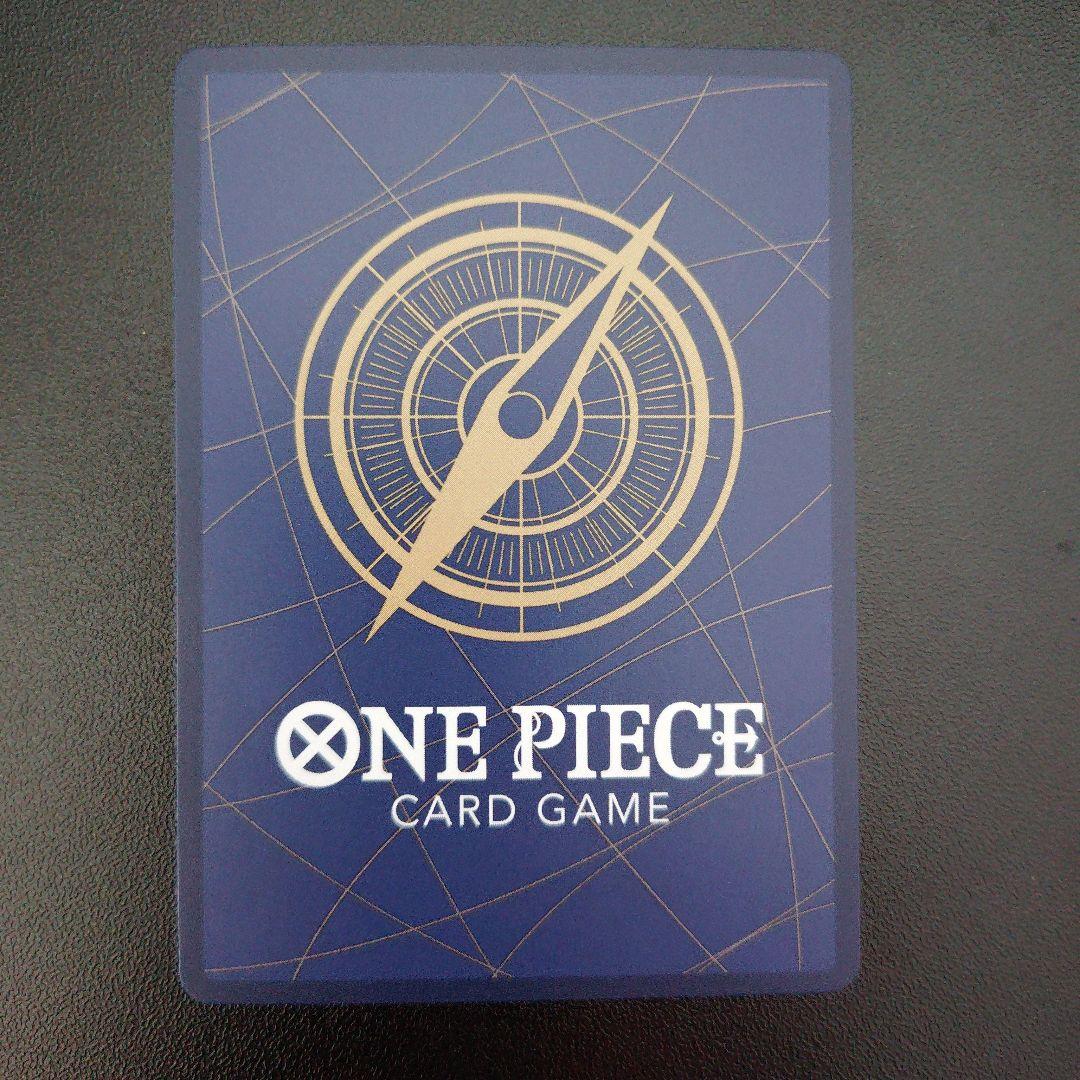 ワンピースエッグヘッドクライシス　ルフィ