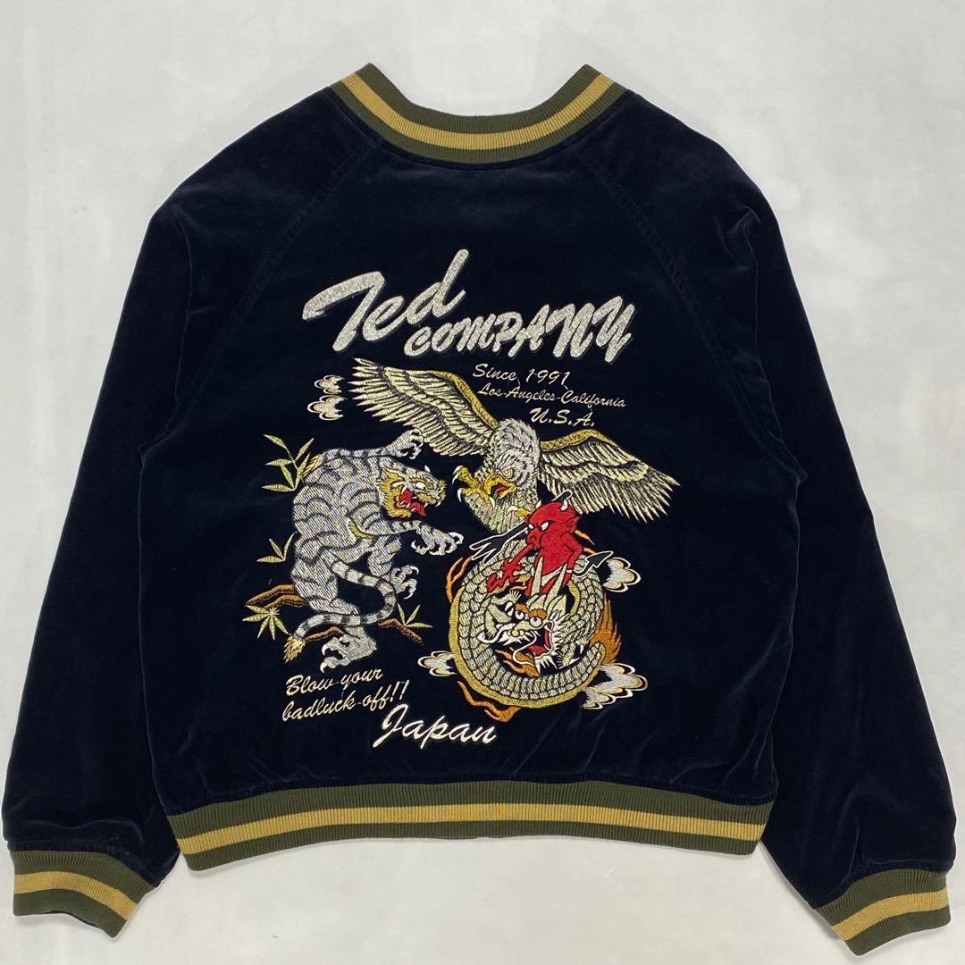 テッドマン ベロア 別珍 サテン スカジャン 和柄 刺繍 アメカジ リバーシブル