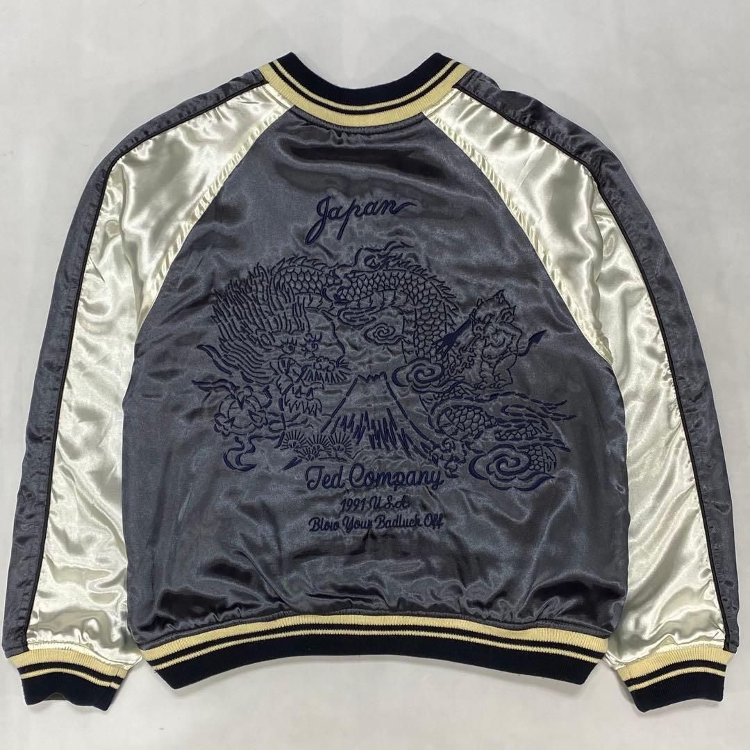 テッドマン ベロア 別珍 サテン スカジャン 和柄 刺繍 アメカジ リバーシブル