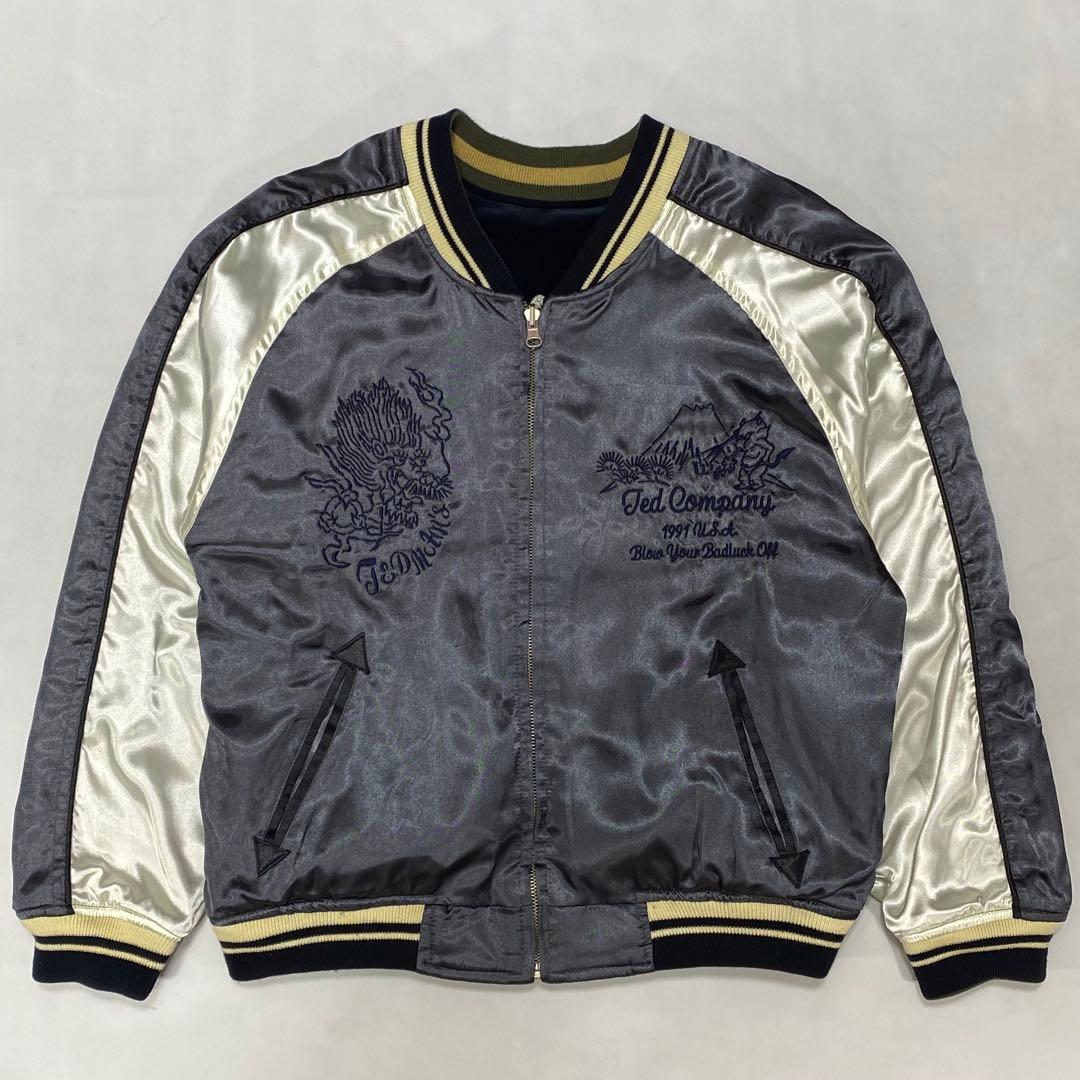 テッドマン ベロア 別珍 サテン スカジャン 和柄 刺繍 アメカジ リバーシブル