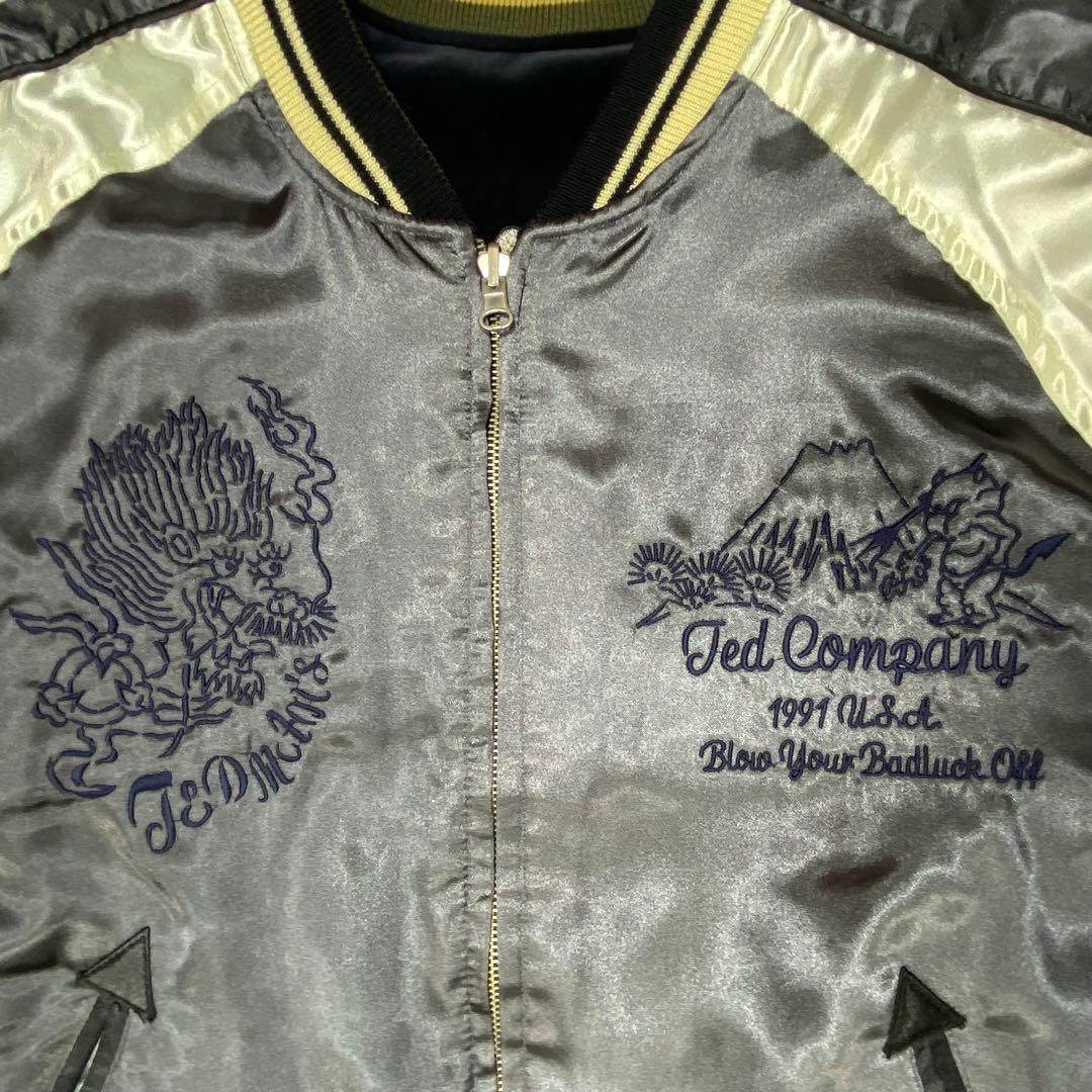 テッドマン ベロア 別珍 サテン スカジャン 和柄 刺繍 アメカジ リバーシブル