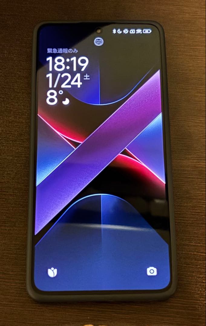 Xiaomi POCO X7 Pro 8GB/256GB ブラック