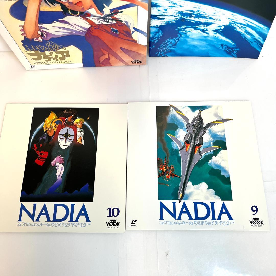 レーザーディスク　ふしぎの海のナディア　LD-BOX+ミュージックビデオ　アニメ