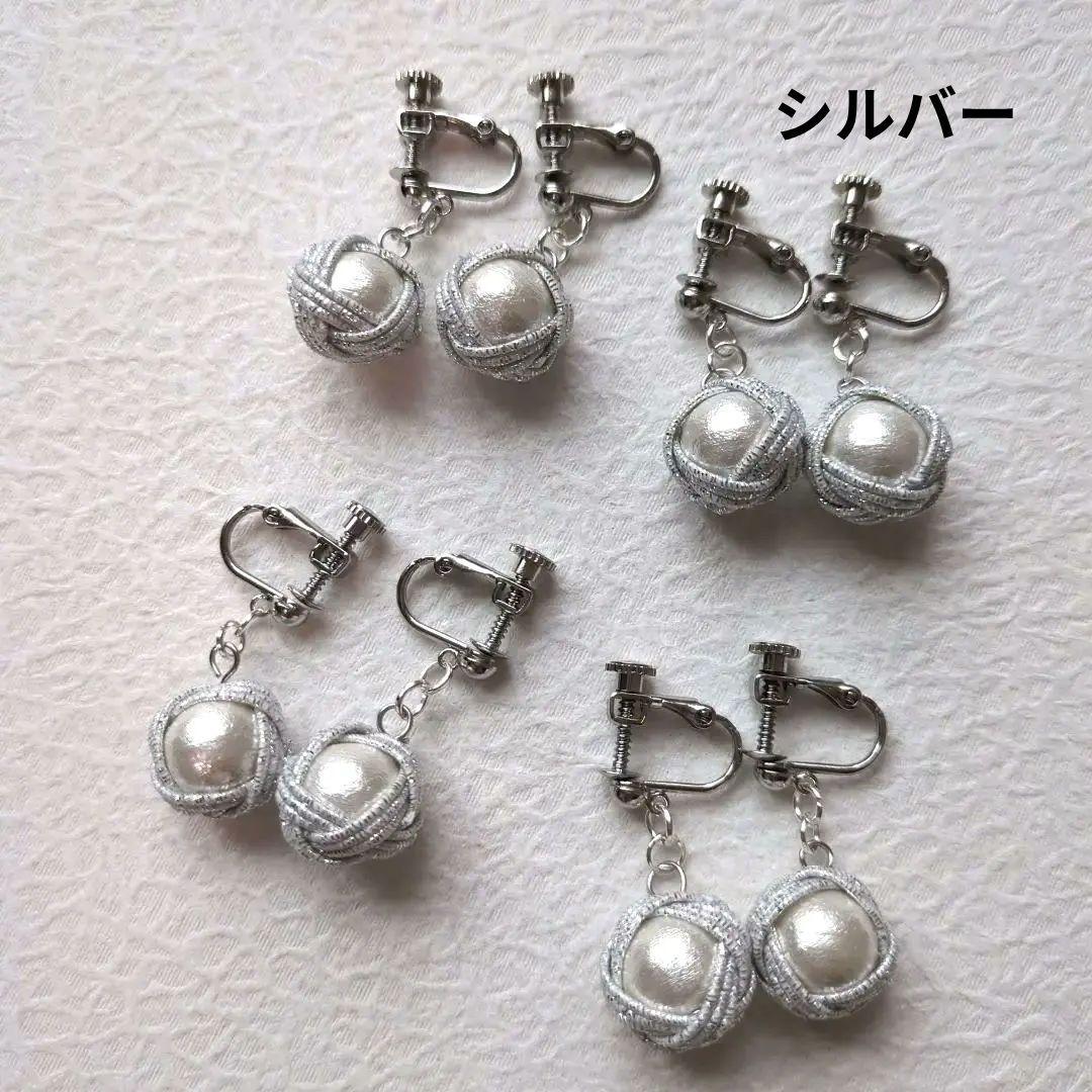 《shoco》水引イヤリング　玉結びとコットンパール