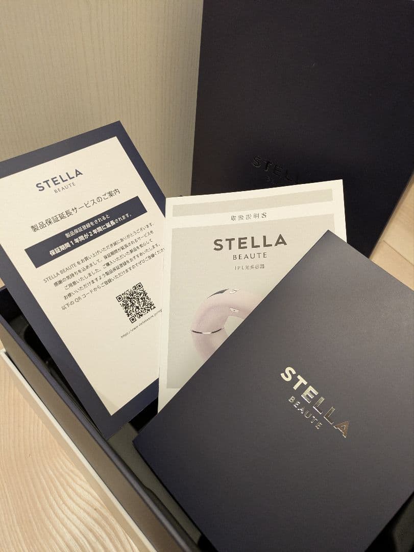 ステラボーテ　マットホワイト　STELLA IPL脱毛器 冷却機能付き