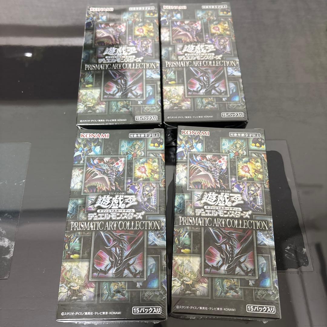 遊戯王 PRISMATIC ART COLLECTION 未開封 4BOX