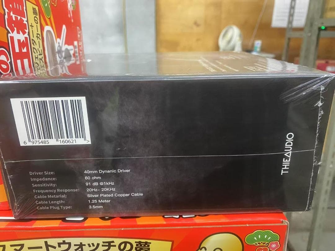 新品未開封 THIEAUDIO Ghost 開放型ヘッドホン