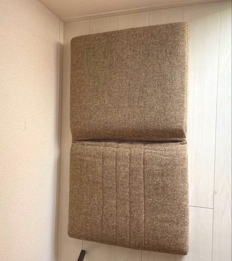 トラックファニチャー ブーメランチェア　オットマン付き　椅子　チェア