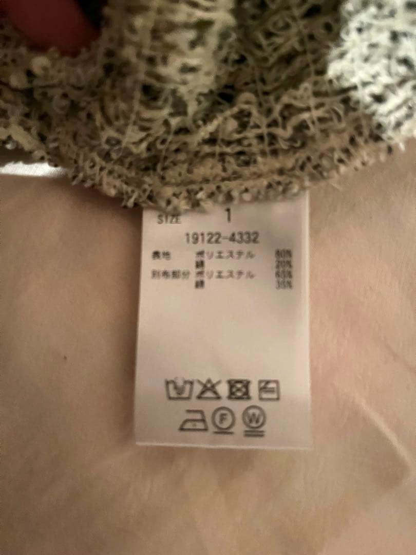 正規品　CLANE MIX MESH GATHER SHIRT サイズ1