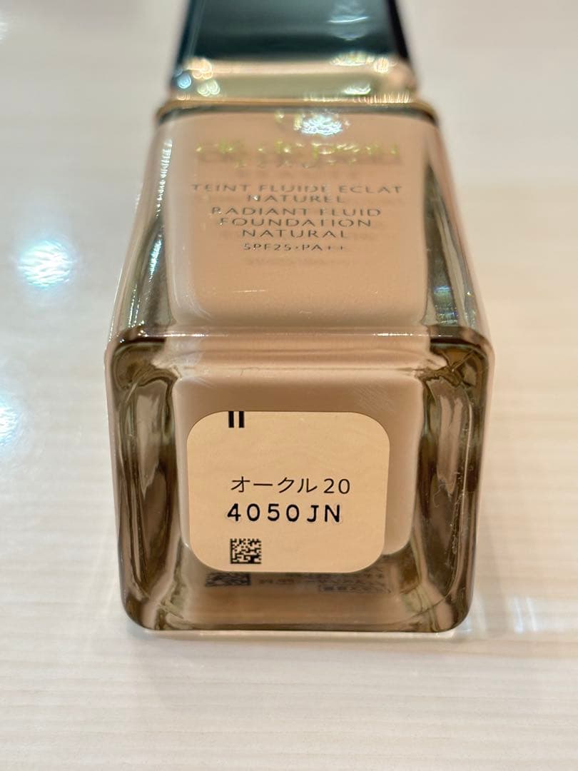 クレドポーボーテ タンフリュイドエクラ ナチュレル オークル20 ☆残量約9割☆