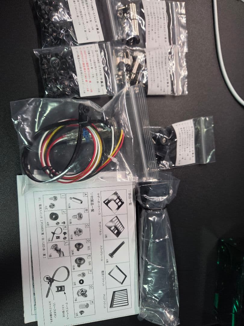 長尾製作所 3wayオープンフレーム スタック式 SS-NFRAME-STACK