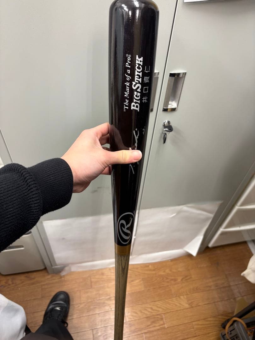 OS-89 希少　井口資仁 サイン入りバット