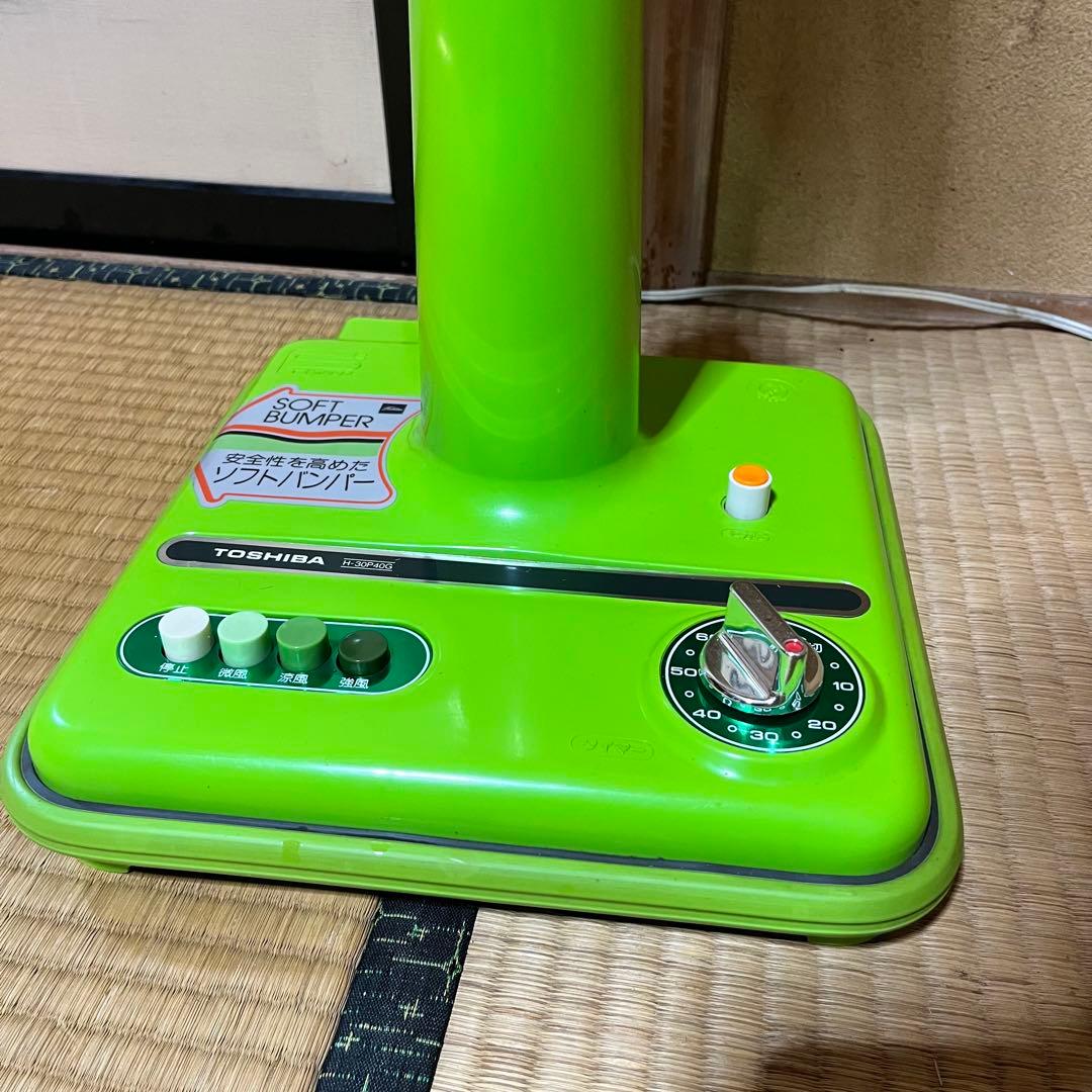 昭和レトロ　レトロポップ　グリーンファン　東芝扇風機　30cm 4枚ファン