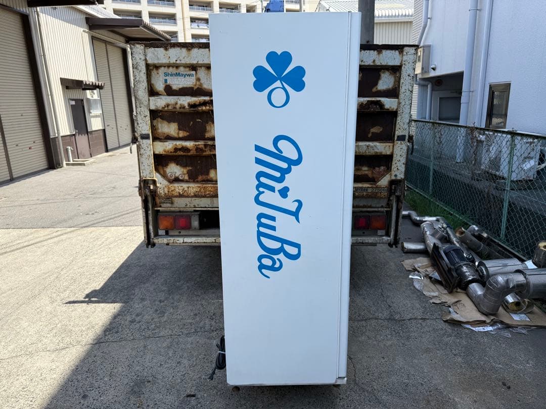 SANDEN　自動販売機　２５セレ　ホット＆コールド　飲料　ペットボトル