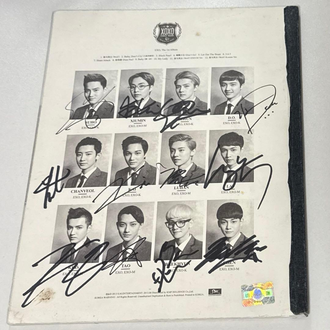 EXO XOXO アルバム サイン CD 非売品