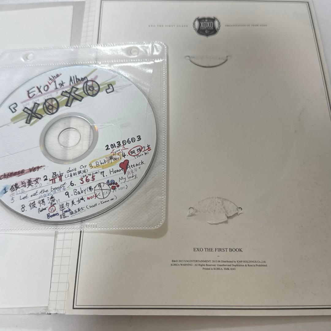 EXO XOXO アルバム サイン CD 非売品