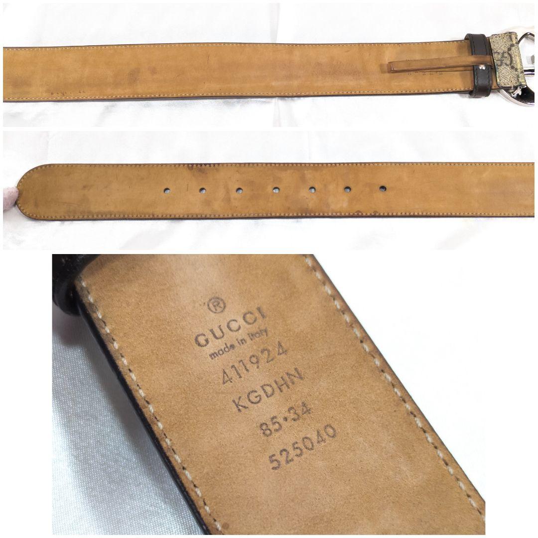 【美品】 GUCCI グッチ インターロッキングG メンズベルト GGスプリーム