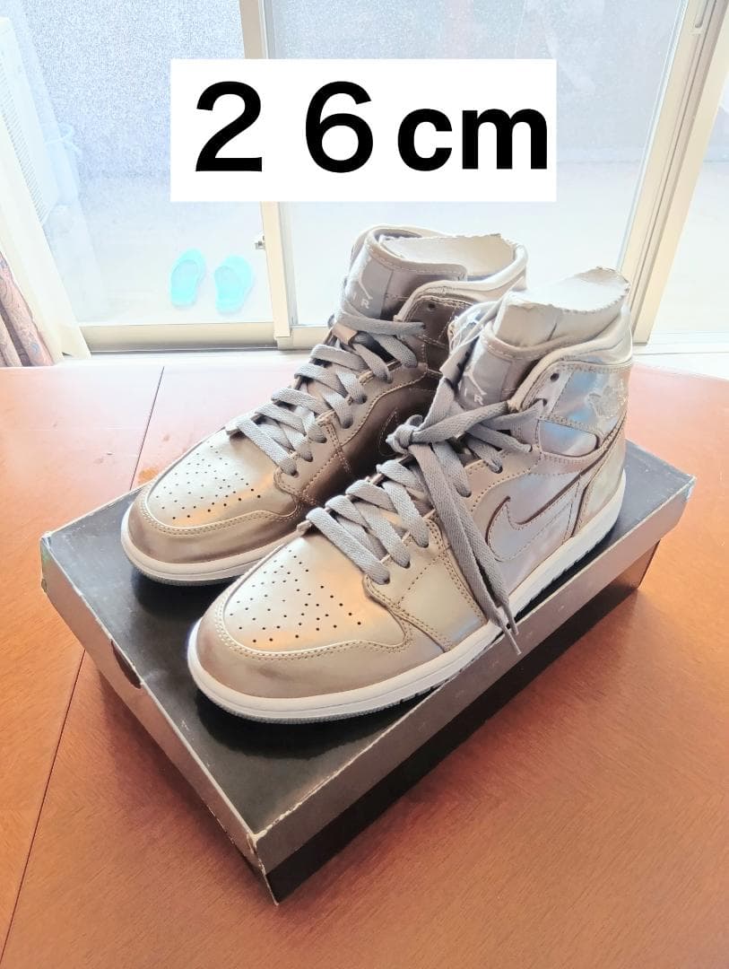 【美品】【26cm】Air Jordan 1 Retro High