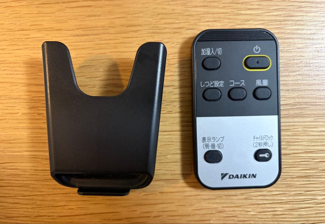 DAIKIN 加湿 ストリーマ空気清浄機 MCK55Y-T [2022製]